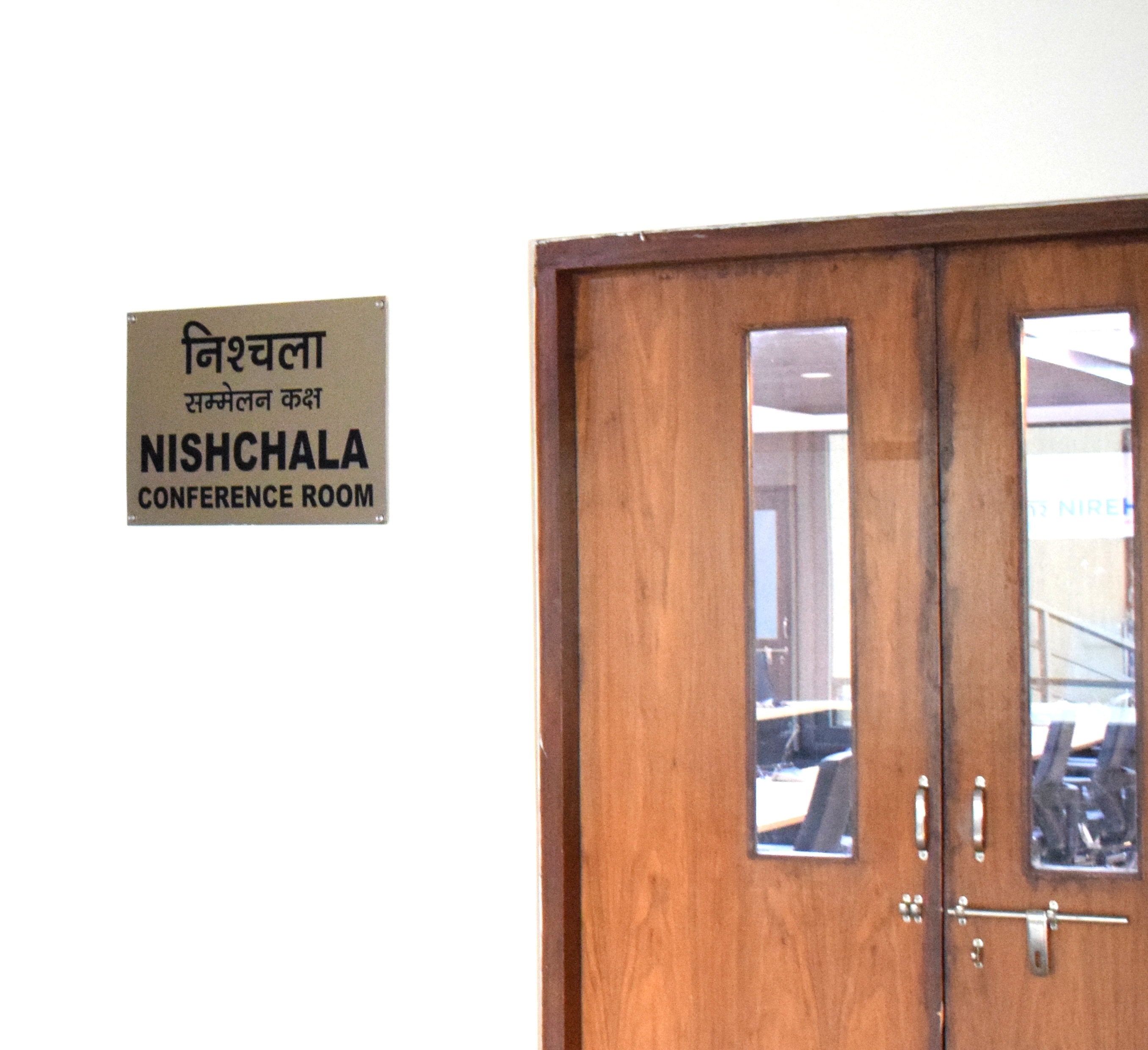 Lab of NIREH, Bhopal