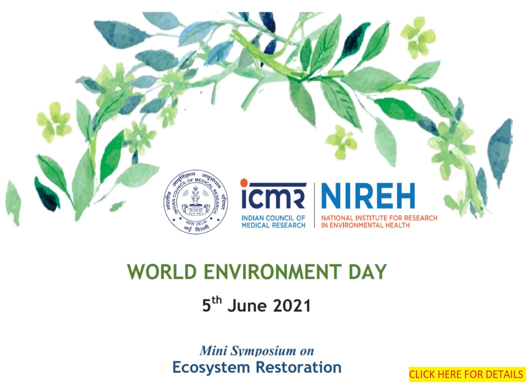 World Environment Day - Essay Competition